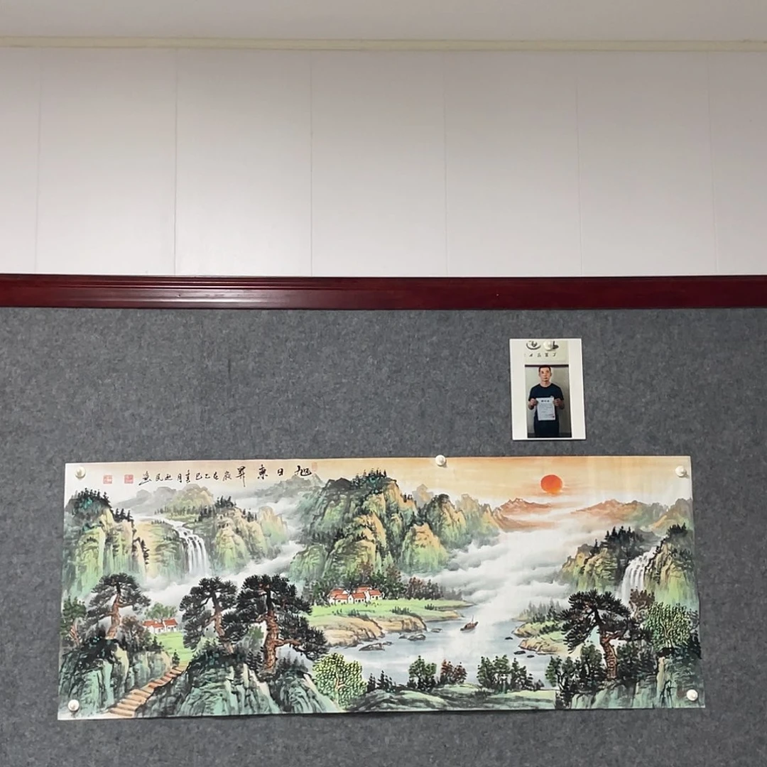 光***丈国画小六尺画芯 捡漏