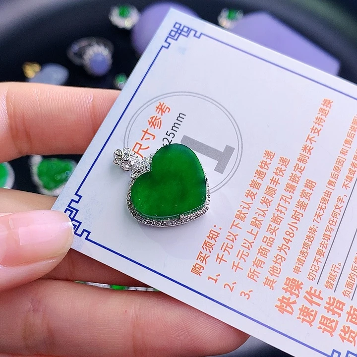 翡翠挂件18K金镶嵌f f f
