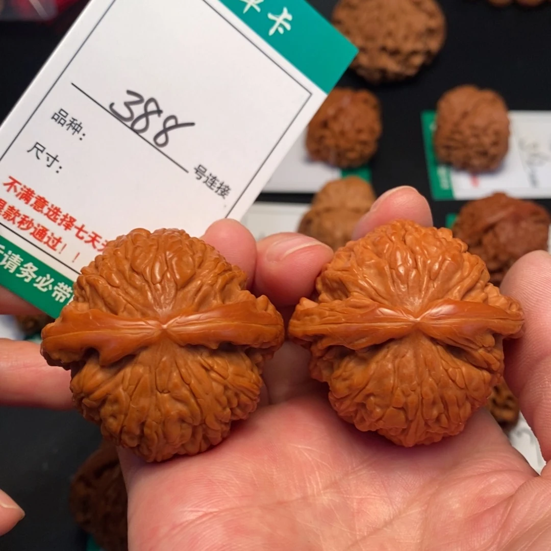 桃核吊坠388白狮子45