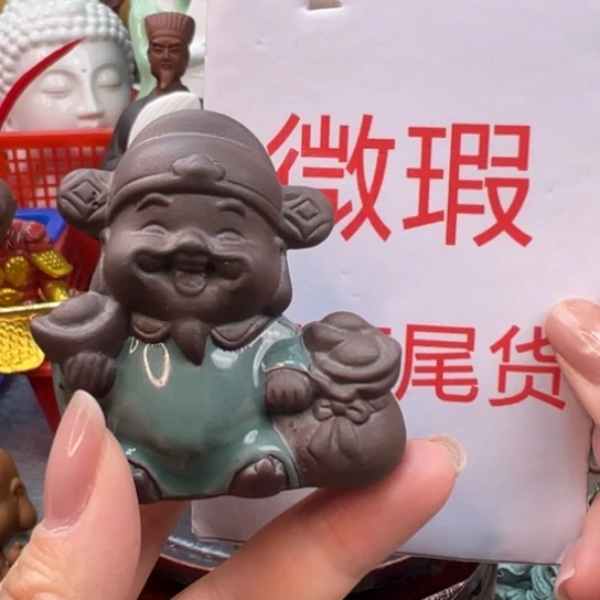 紫砂茶宠微瑕产品