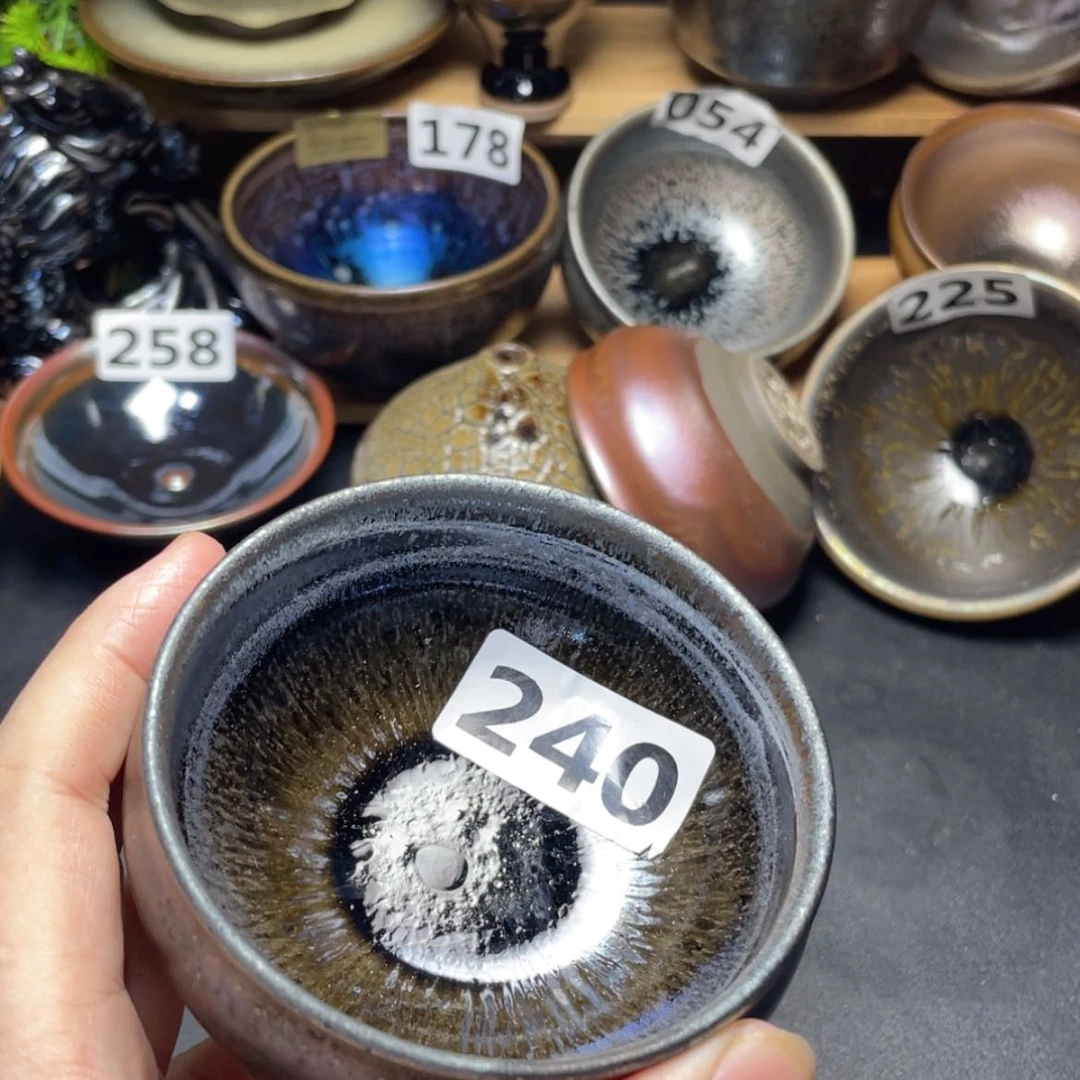 【闪购商品】茶盏240。