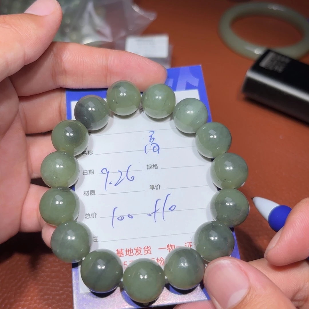 未镶嵌和田玉挂件高**者