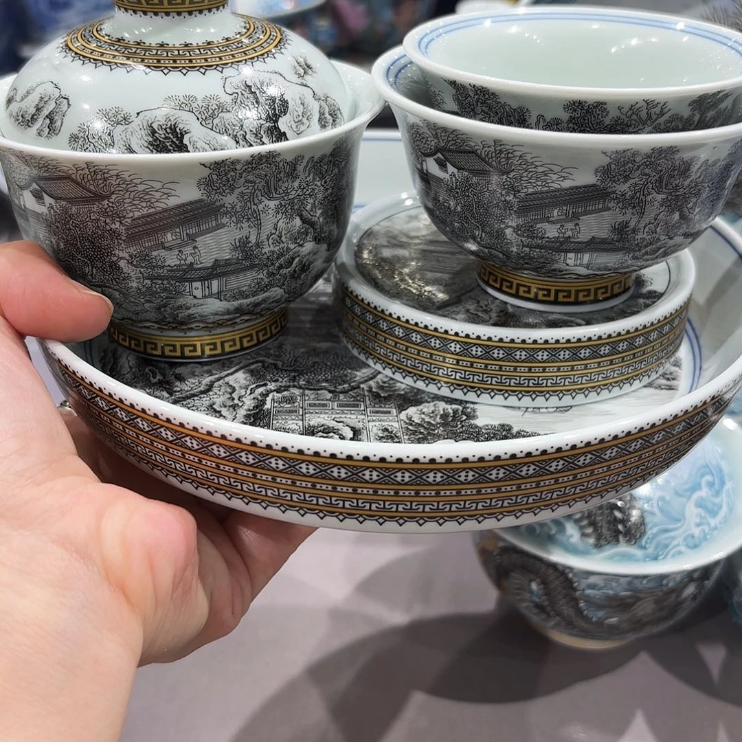 瓷片景德镇瓷器博物研究