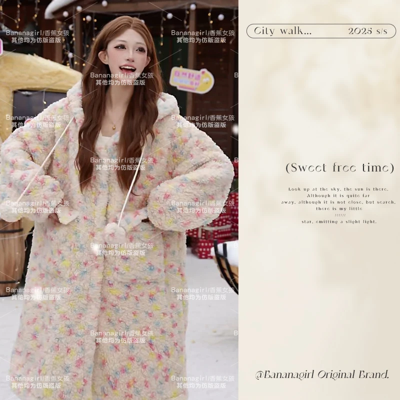 香蕉女孩【元气舒芙蕾】睡衣女冬连帽睡袍循环蓄温速暖家居可外穿