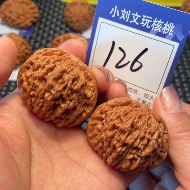 桃核吊坠44楼子126。。。。