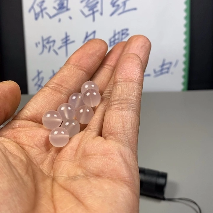 玛瑙/玉髓未镶嵌珠宝半成品荔枝冻散珠002