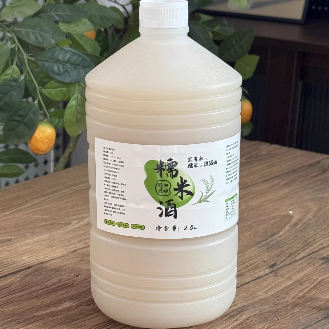 原味经典孝感米酒低度甜米酒糯米酒农家米酒香甜原浆酒