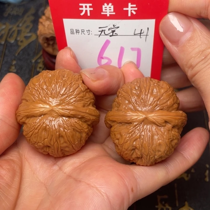 吊坠桃核文玩的好
