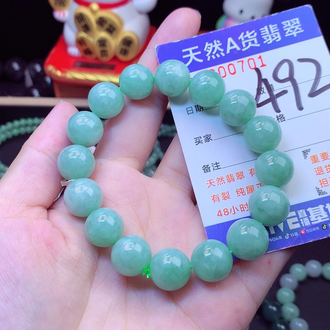 开***心毛衣链未镶嵌翡翠13➕