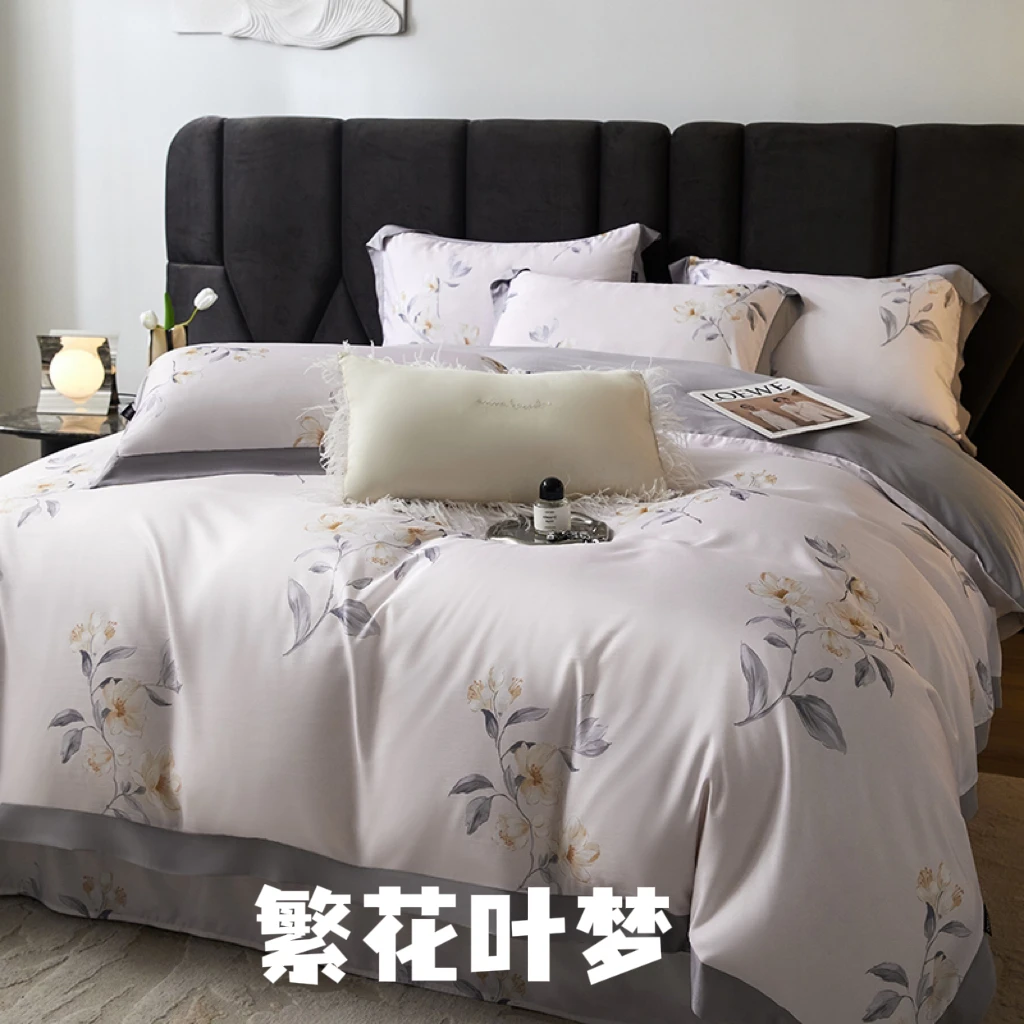 【新品尝鲜】高端轻奢顺滑高端凉感印花天丝四件套-繁花叶梦