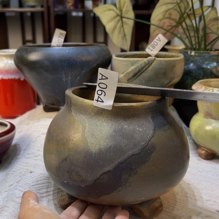 景德镇陶瓷研究所