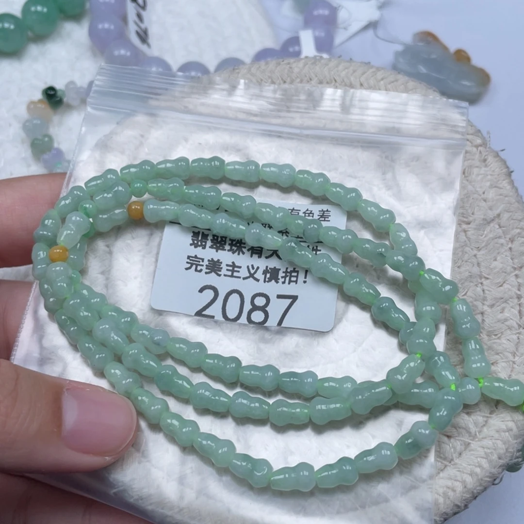 翡翠未镶嵌颈饰天然A货缅甸翡翠5.4mm