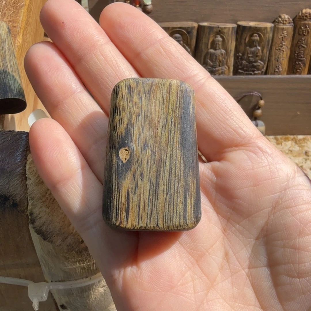 沉香沉香碎屑绿棋楠块料11克