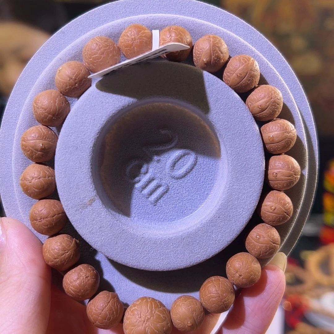 凤眼菩提手串11.5单舱籽
