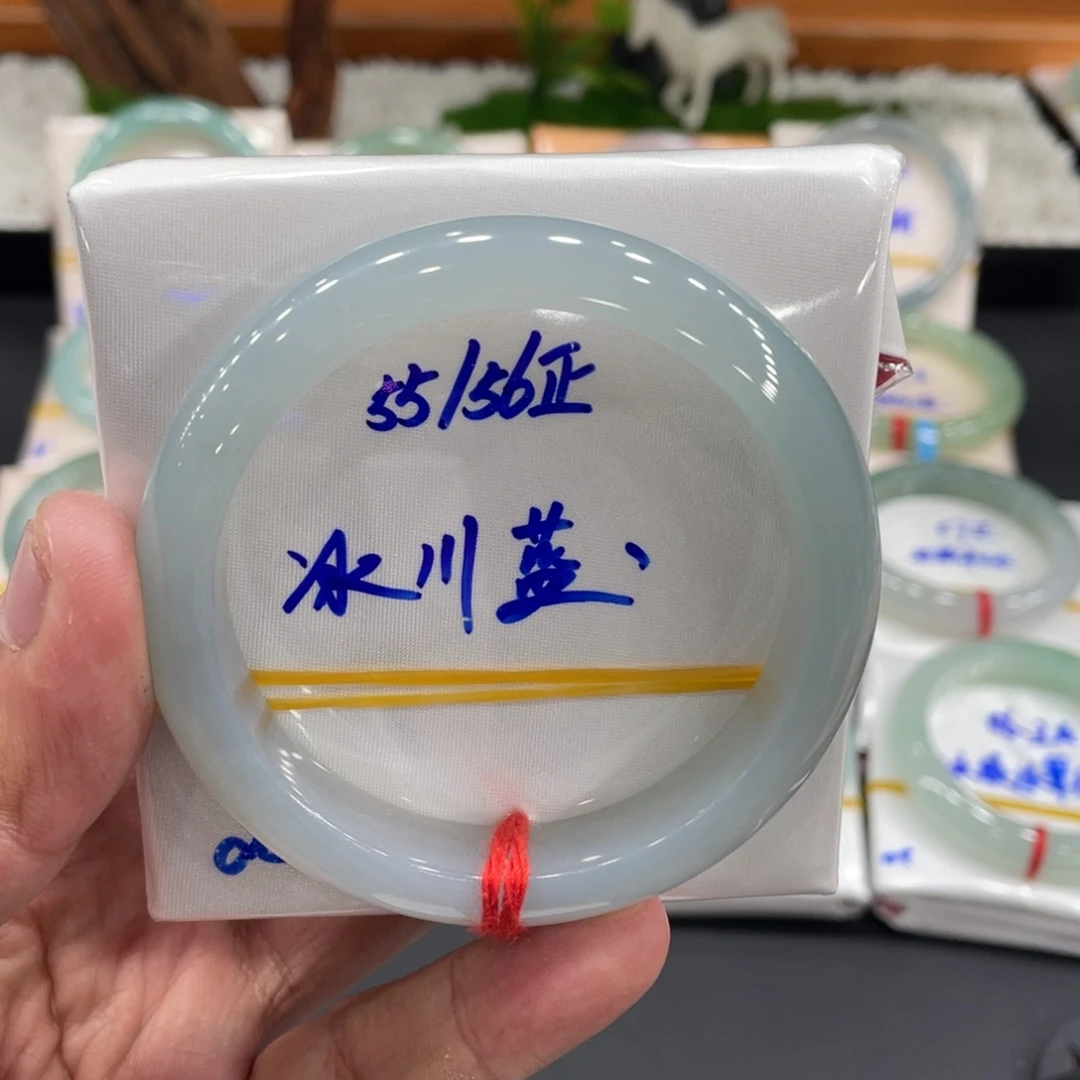 未镶嵌手镯翡翠缅甸翡翠