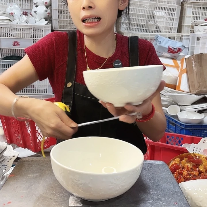 盘微瑕………雪花面碗16cm”两个