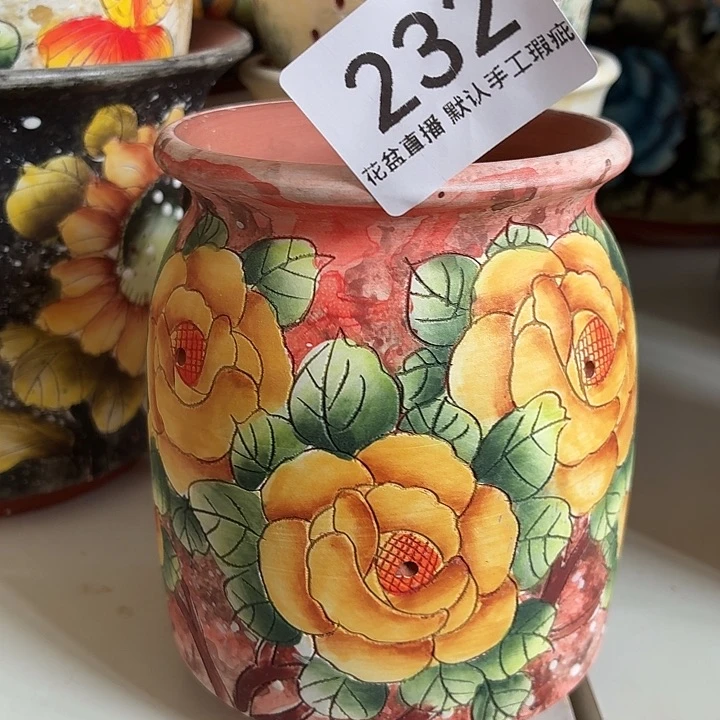 花盆花盆花盆花盆