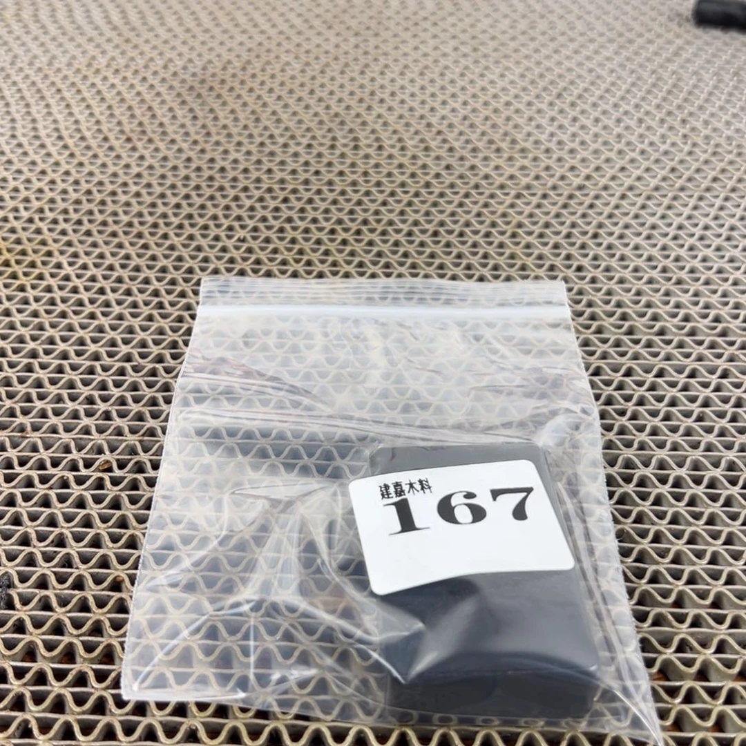 *****木木料一物一拍木料