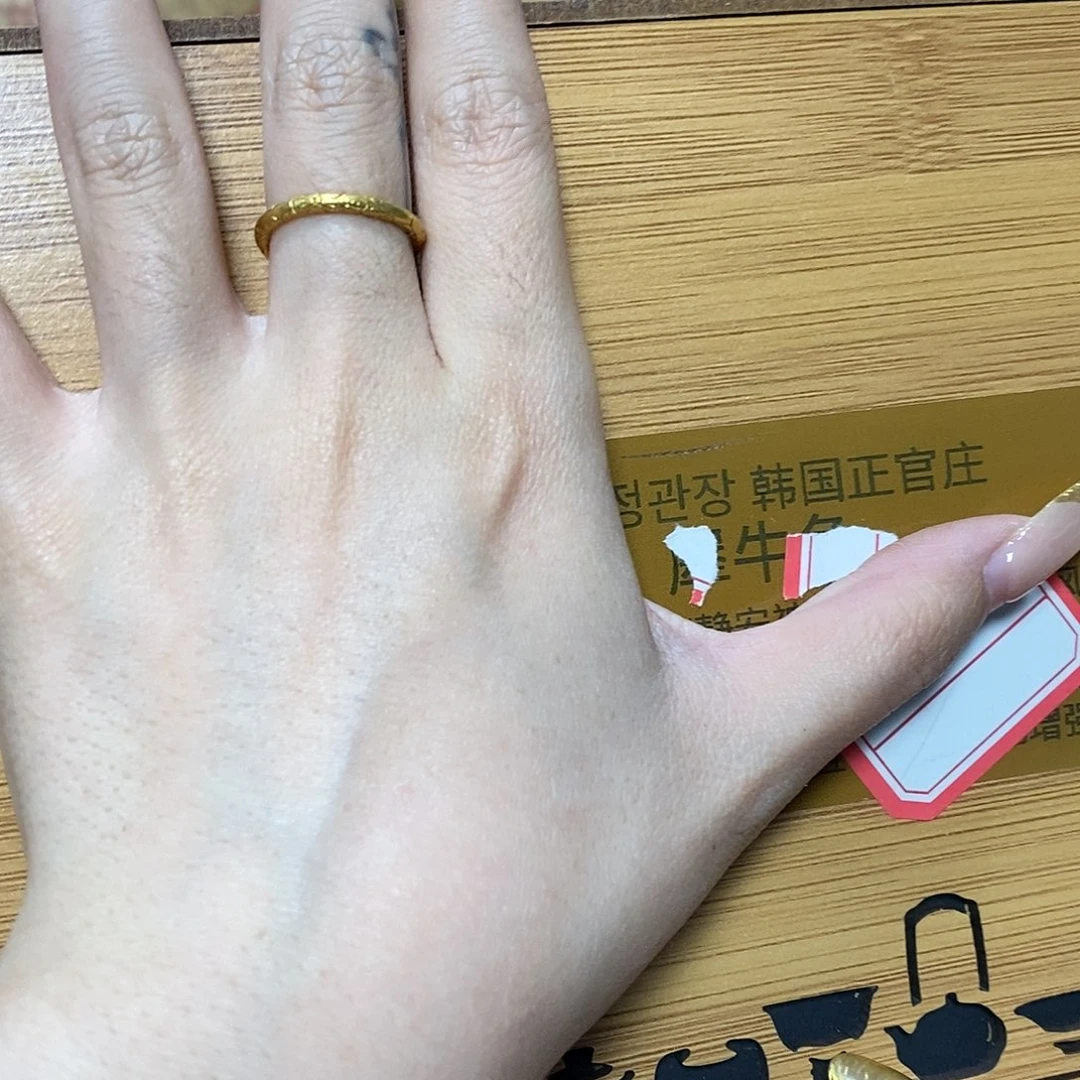 紫砂我想我我们还会再见