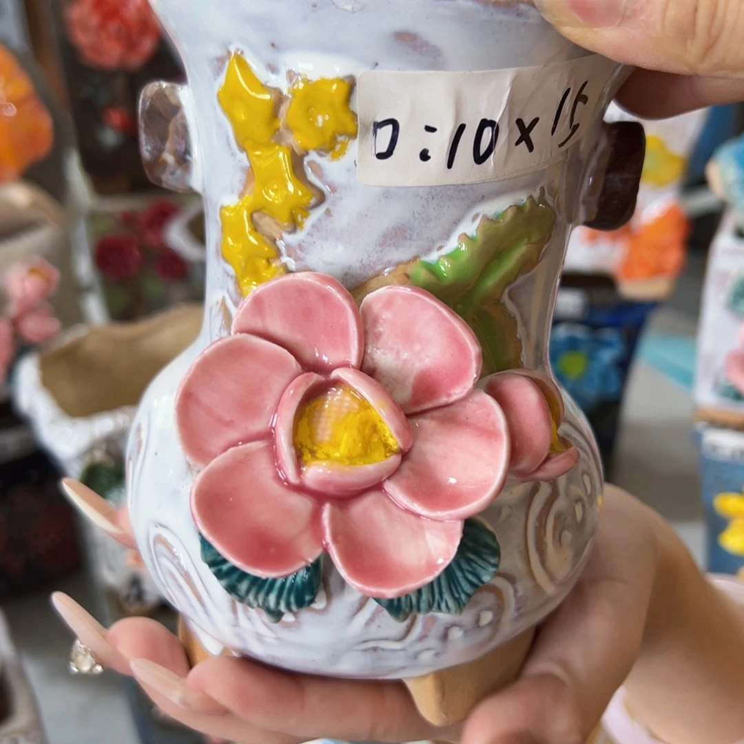 满18.8米包邮 发货