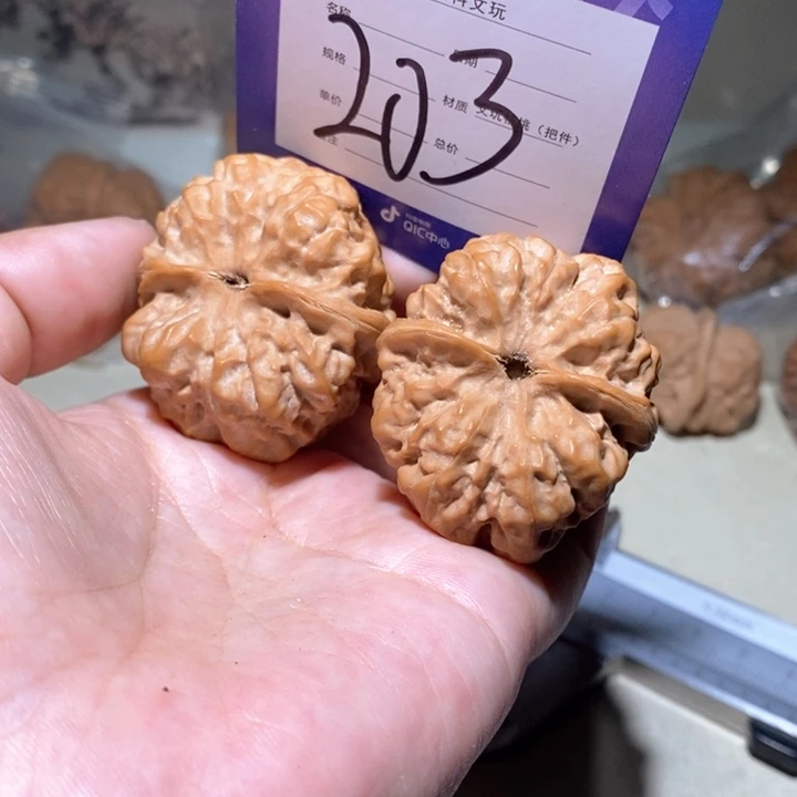 吊坠文玩核桃我是203