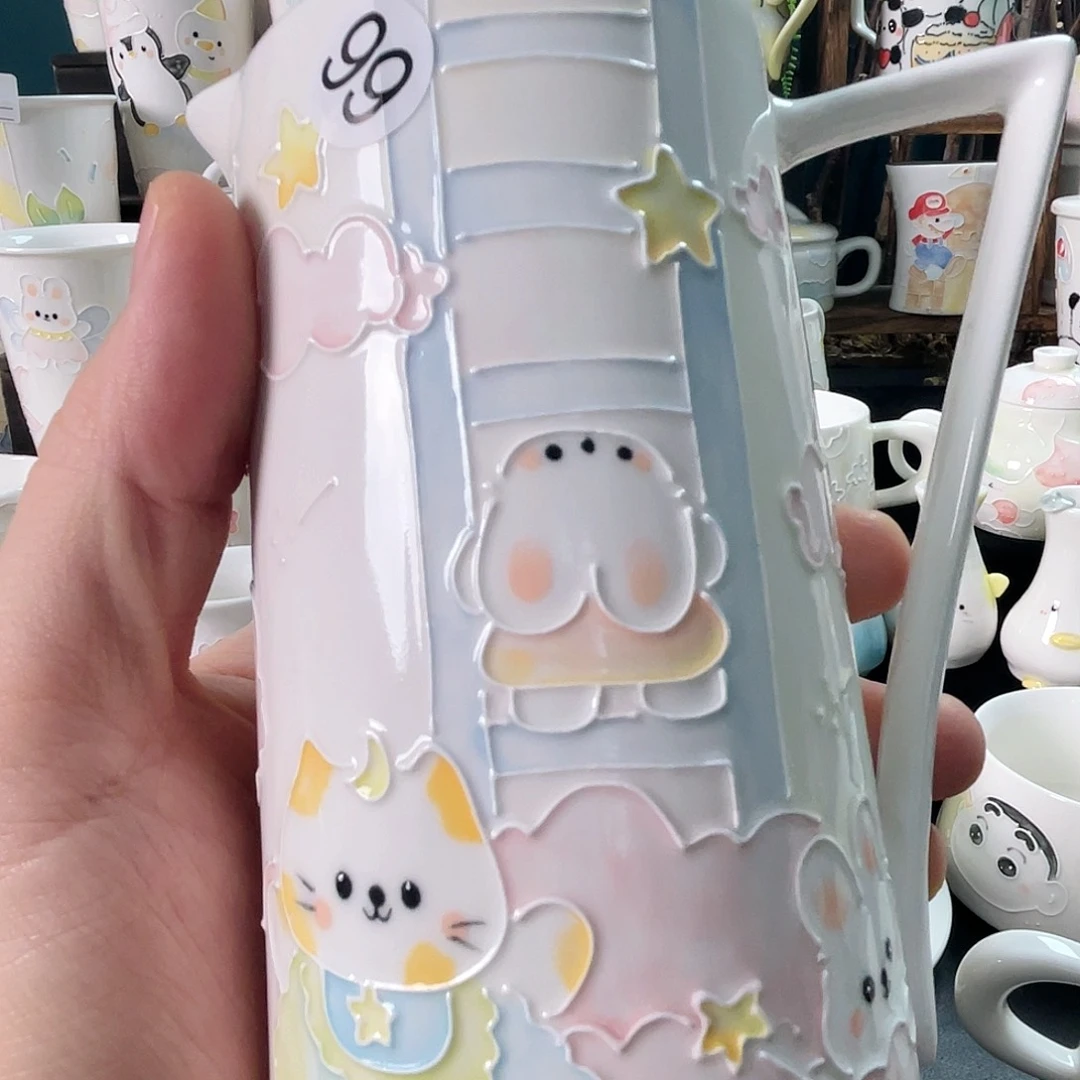 杯哈哈哈哈哈哈哈哈99
