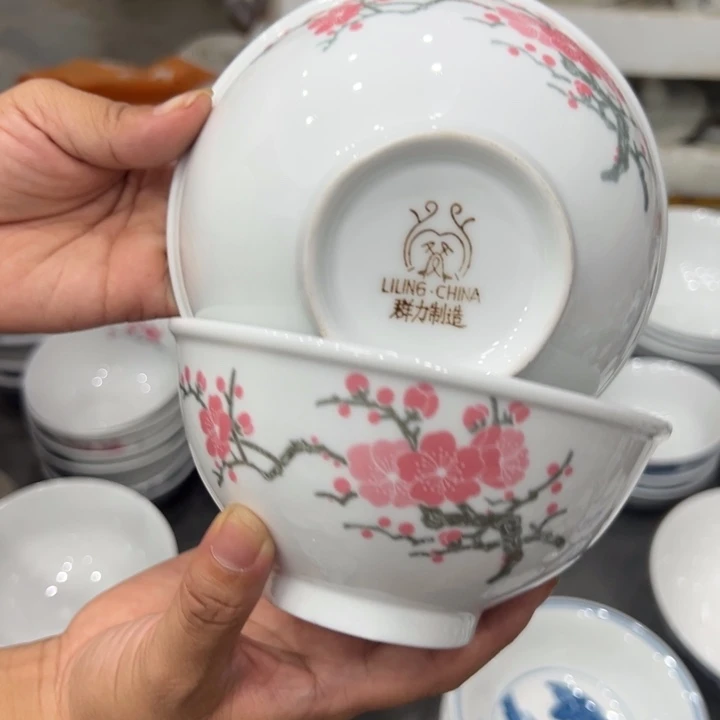 醴陵高温瓷老厂瓷群力13.5厘米饭碗