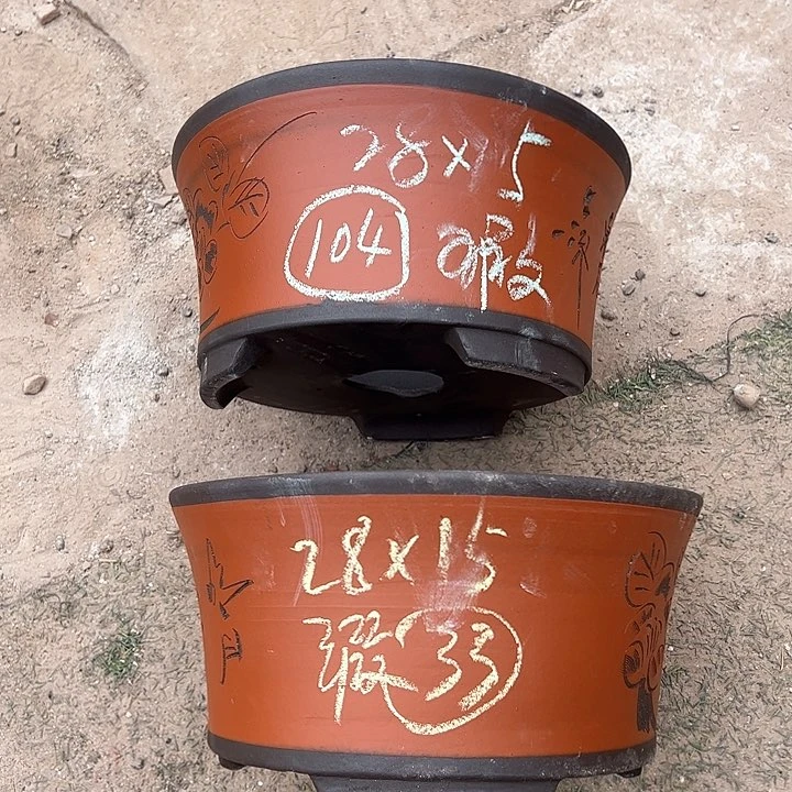 红陶蓟****房紫砂工艺厂……紫砂工艺厂……