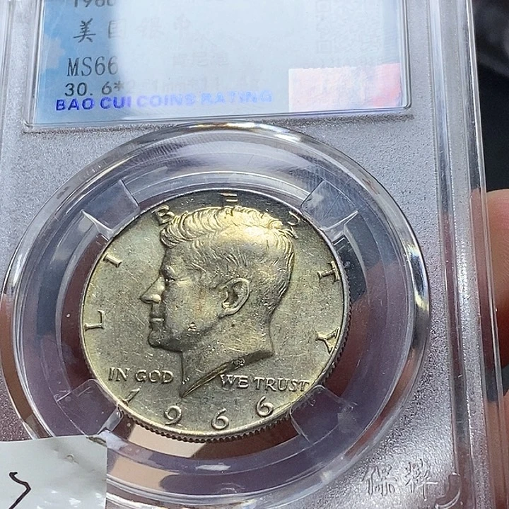 镀银币老*直播间特价包邮选购订单