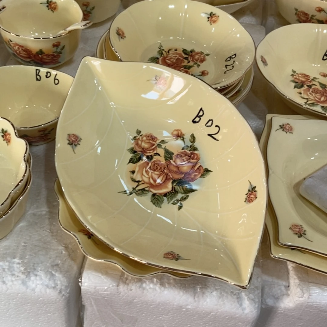 星博陶瓷……………………………………