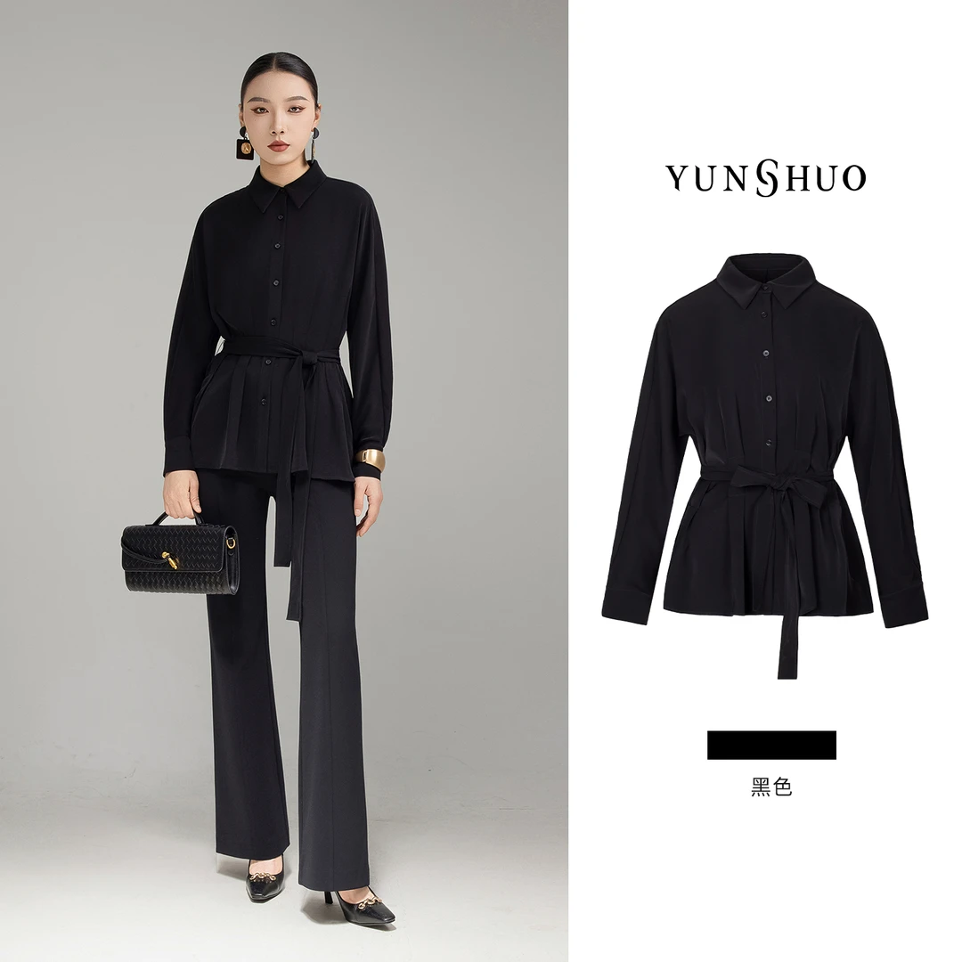 允硕新品时尚百搭收腰黑色长袖气质简约女透气职场衬衫上衣339807