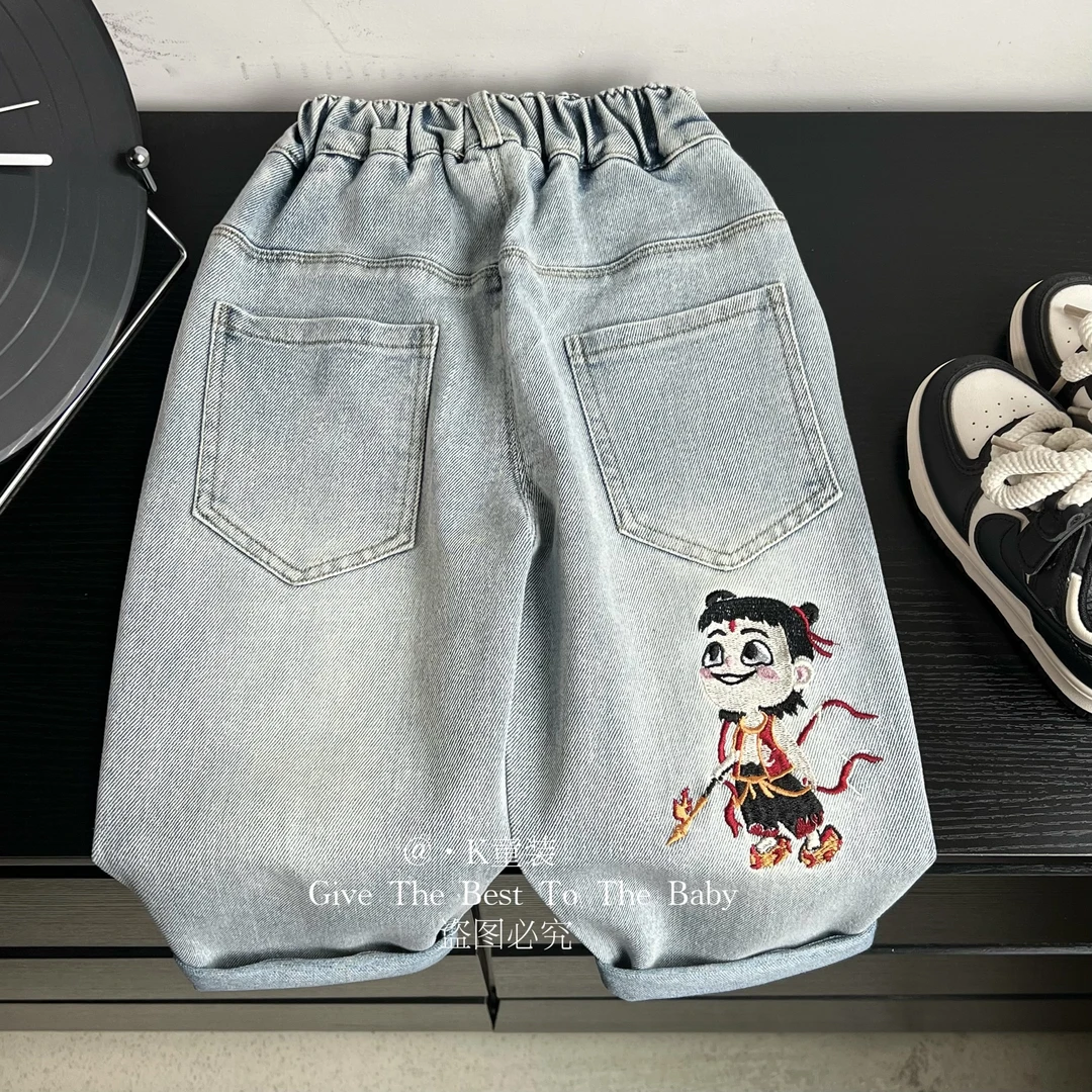 儿童2025春款软牛仔男女宝同款洋气休闲百搭韩版牛仔长裤
