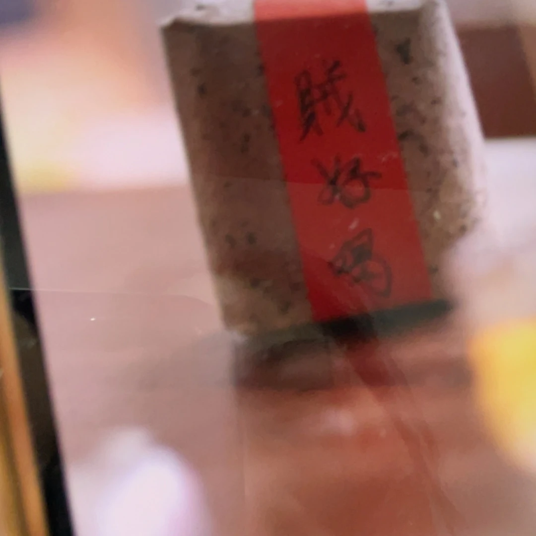景德镇手工陶瓷杯