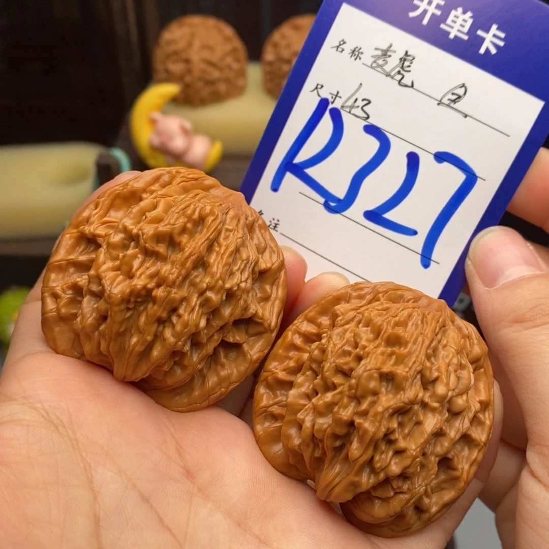 文玩核桃吊坠麦虎
