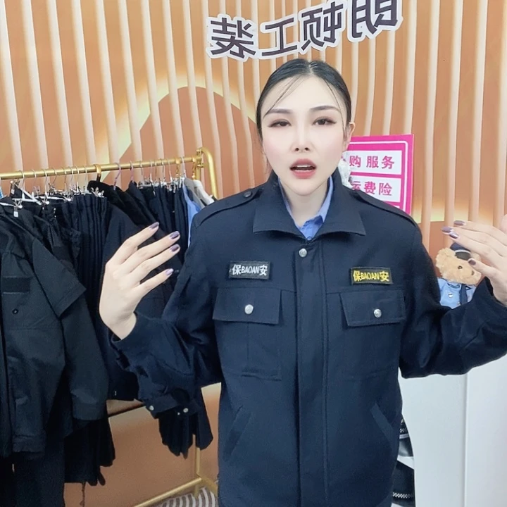 藏青色春秋拉链夹克外套➕标尺码需要备注