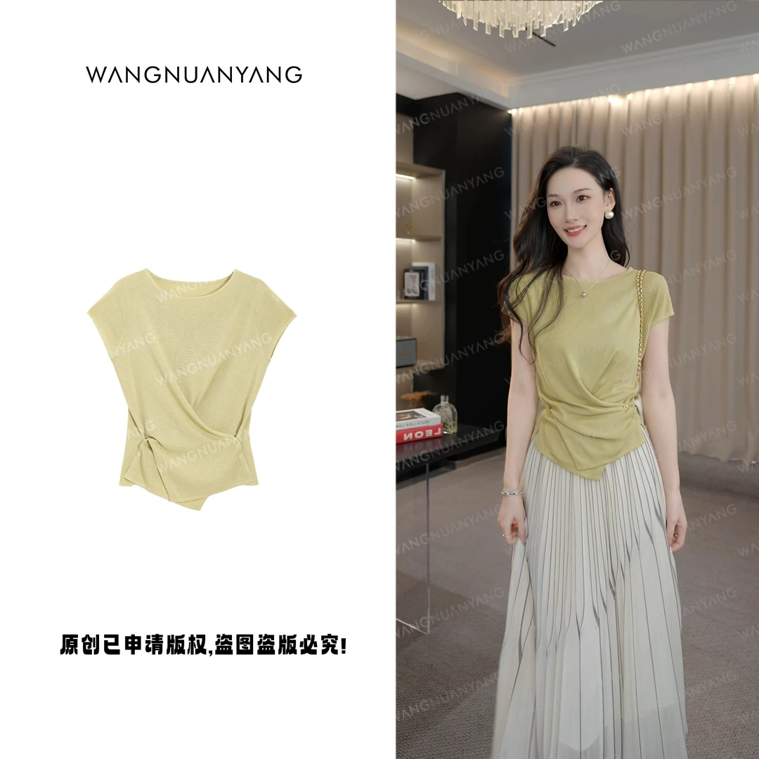 【王暖阳】冰感腰精|夏季薄款天丝亚麻设计感收腰交叉纽扣针织衫