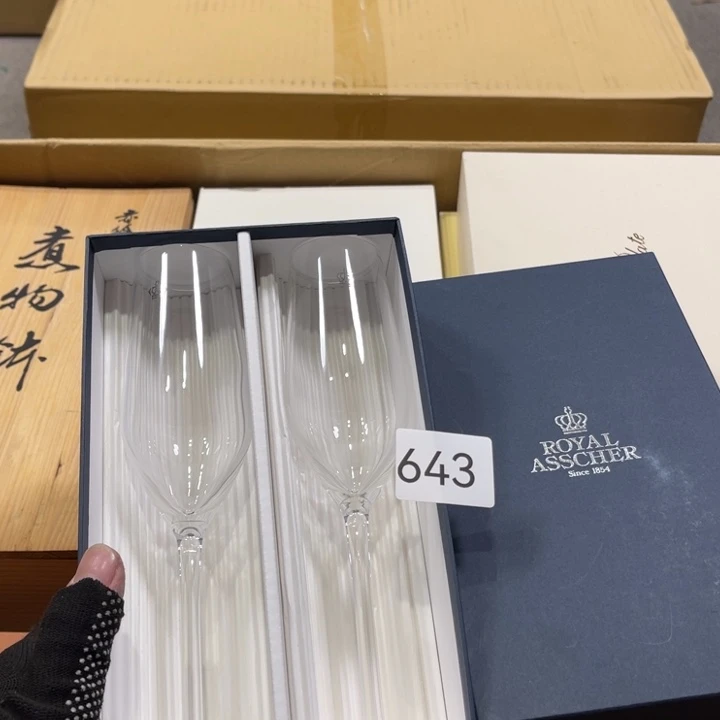 中古物品默认微瑕不退不换