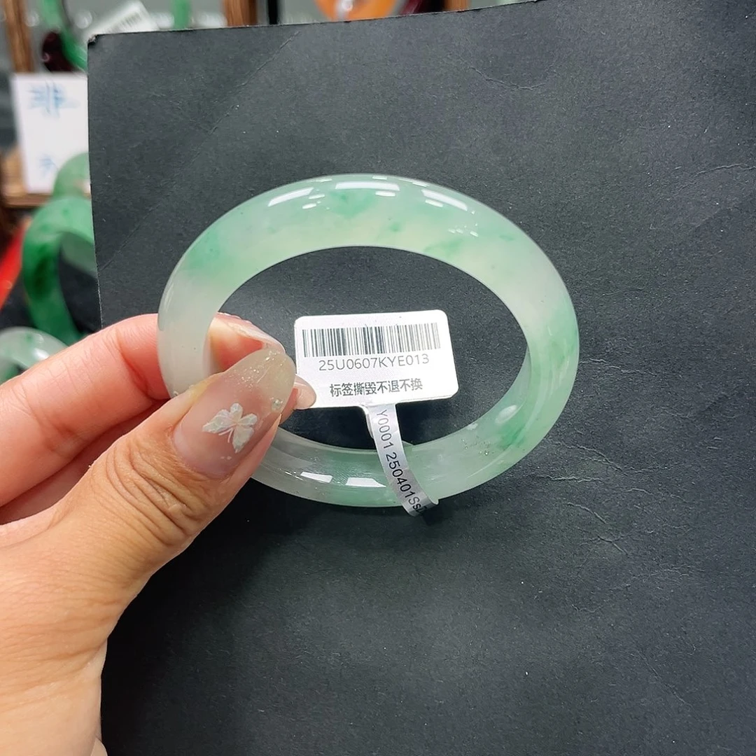 未镶嵌手镯石英质玉（非洲翠）➕萍萍5556