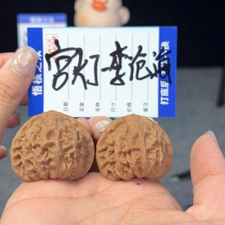 文玩核桃把件李**?宫灯