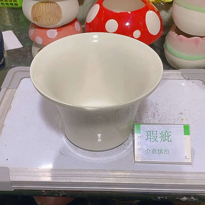 摆件多肉瑕疵盆有孔