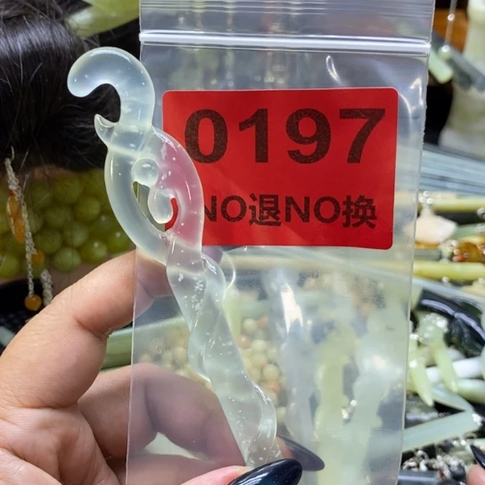 壹***格未镶嵌蛇纹石玉发饰