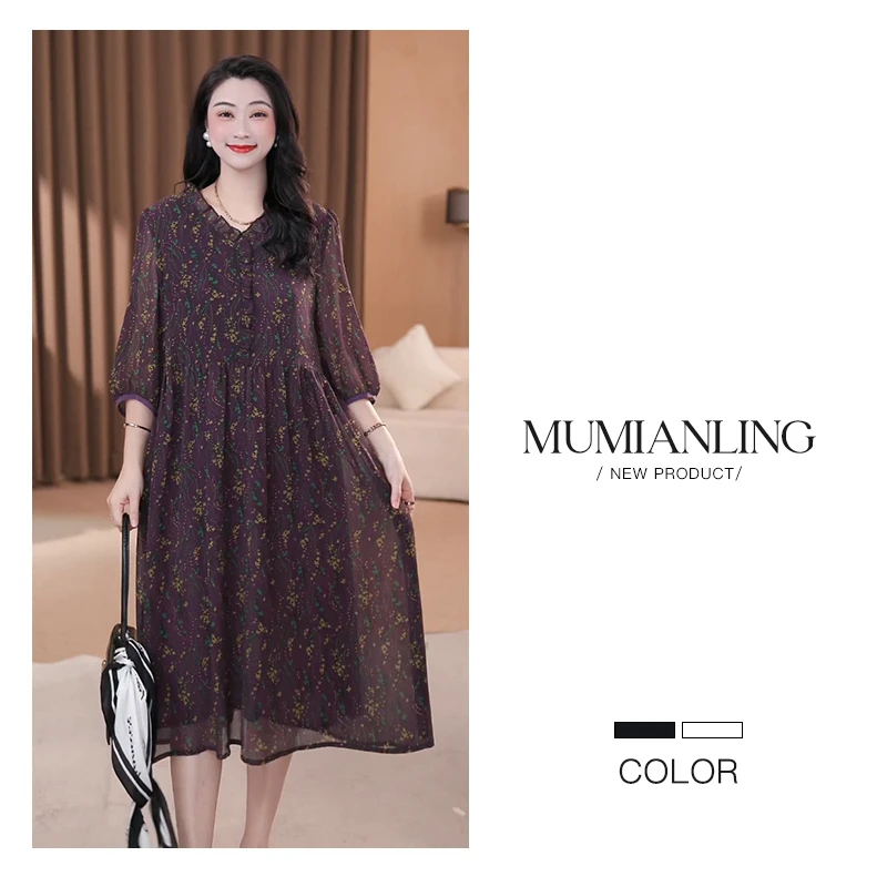 木棉林大码女装显瘦2025新款洋气女装加大加宽女连衣裙250702