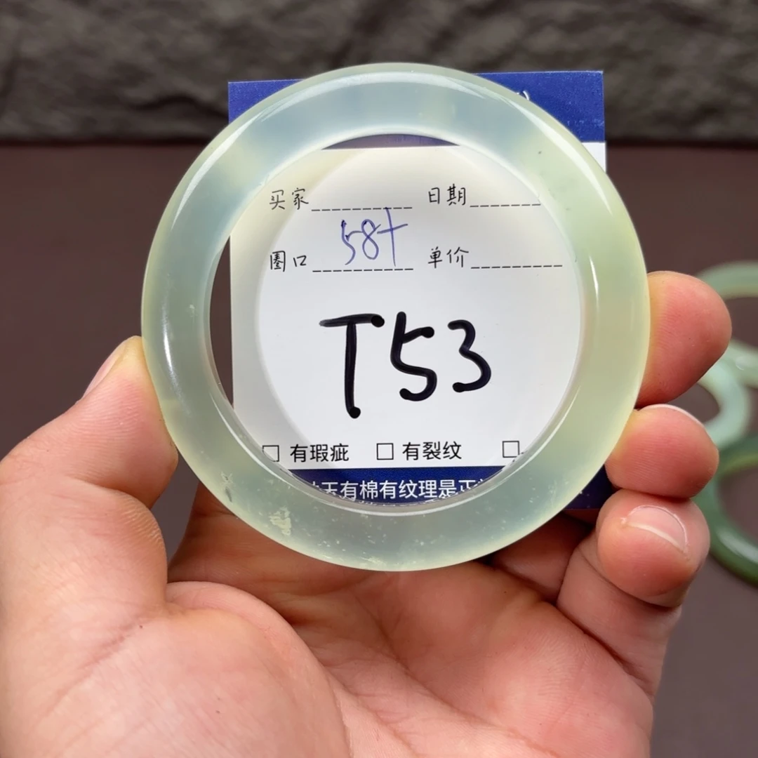 岫玉未镶嵌手镯手镯