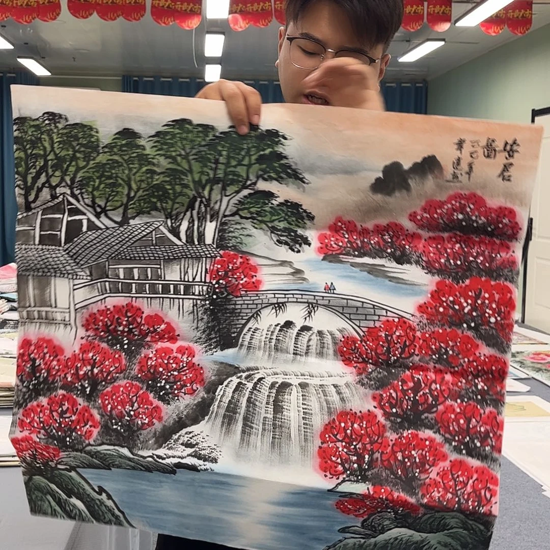 国画我们是认真的