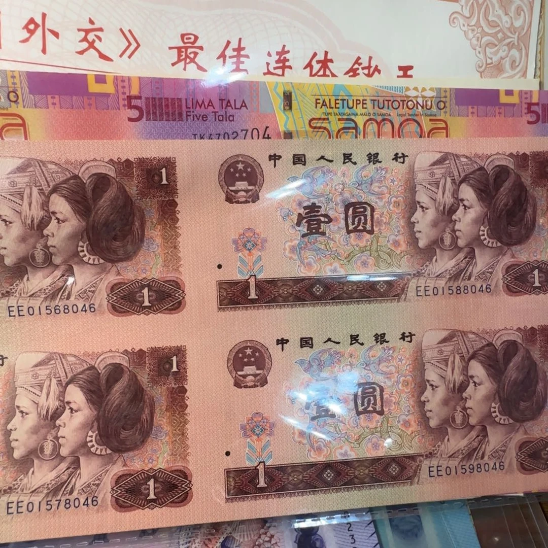 9张4连体，泰国3连体，按图发货