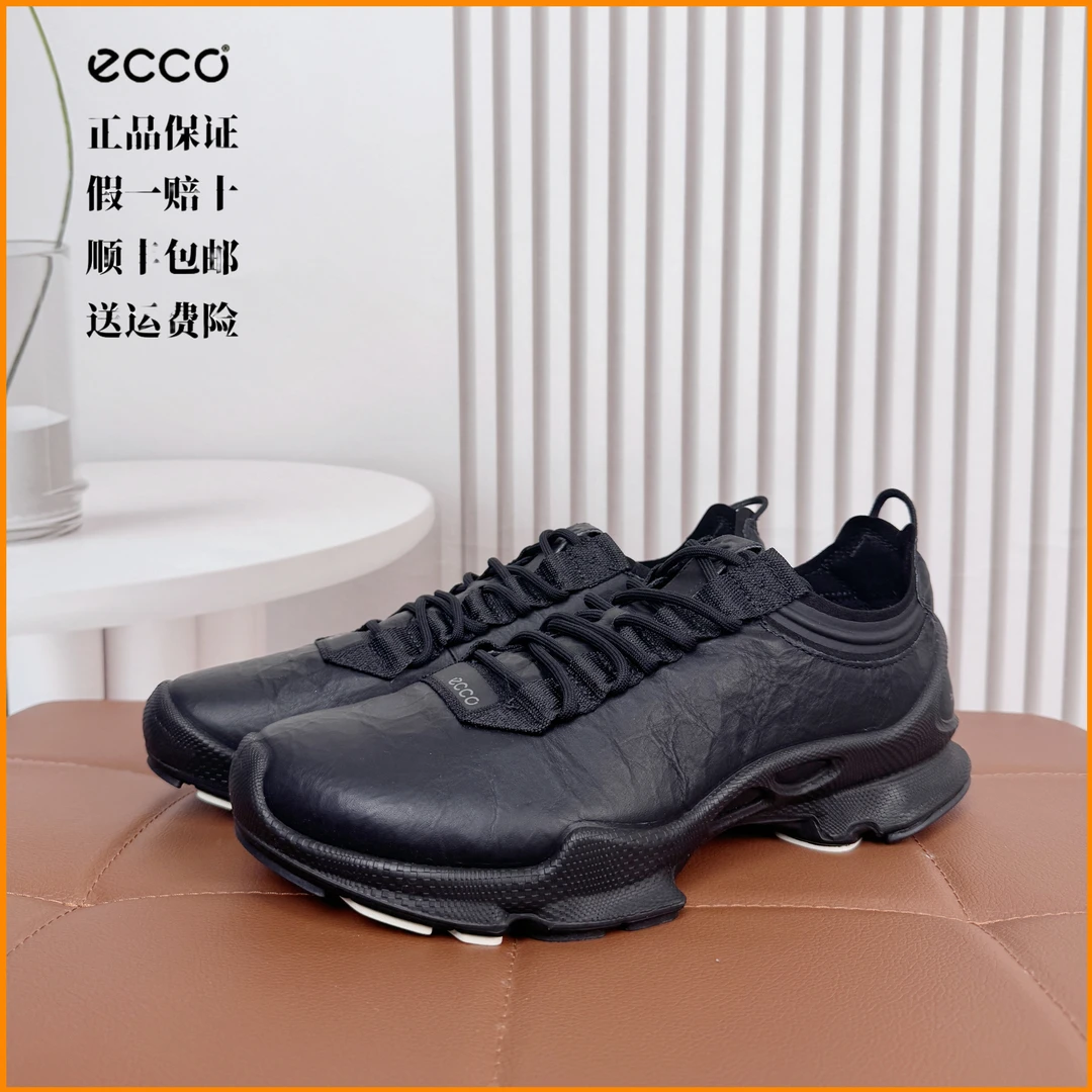 【宋掌柜专属】ECCO爱步25周年男士轻便时尚鞋潮鞋低帮鞋系带黑色鞋