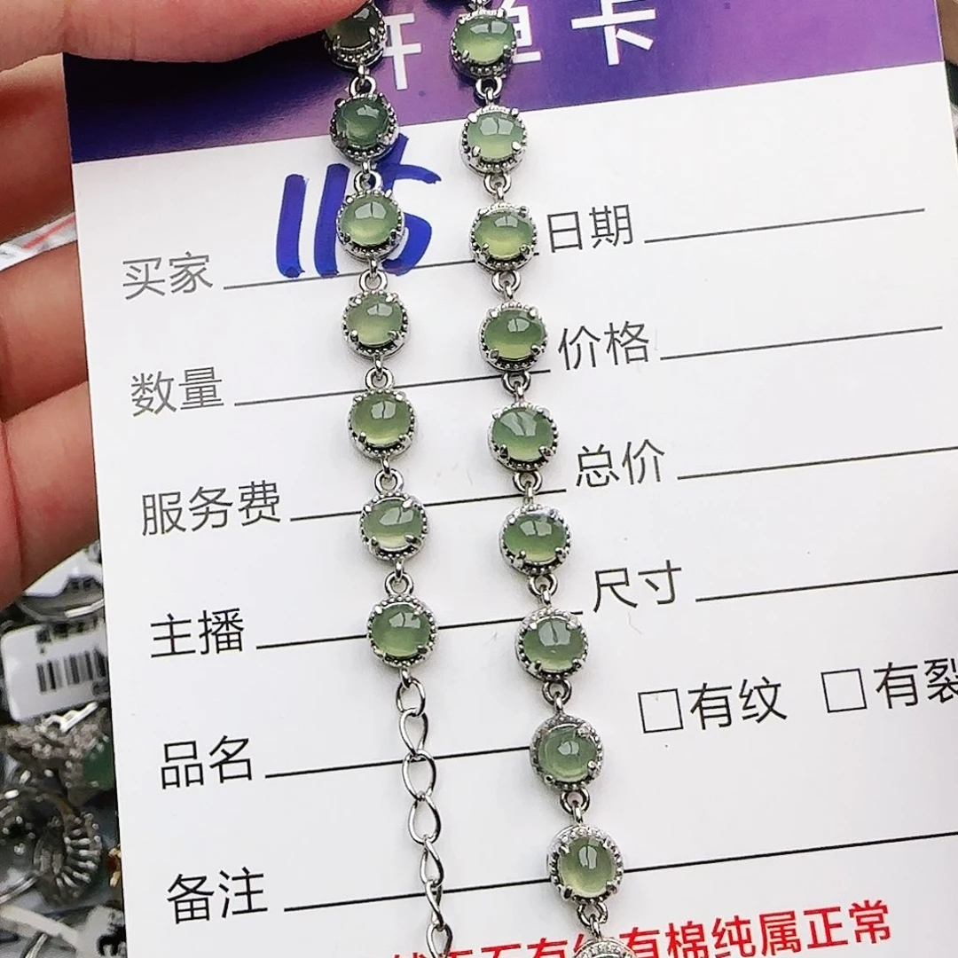 银S925镶嵌戒指翡翠戒指