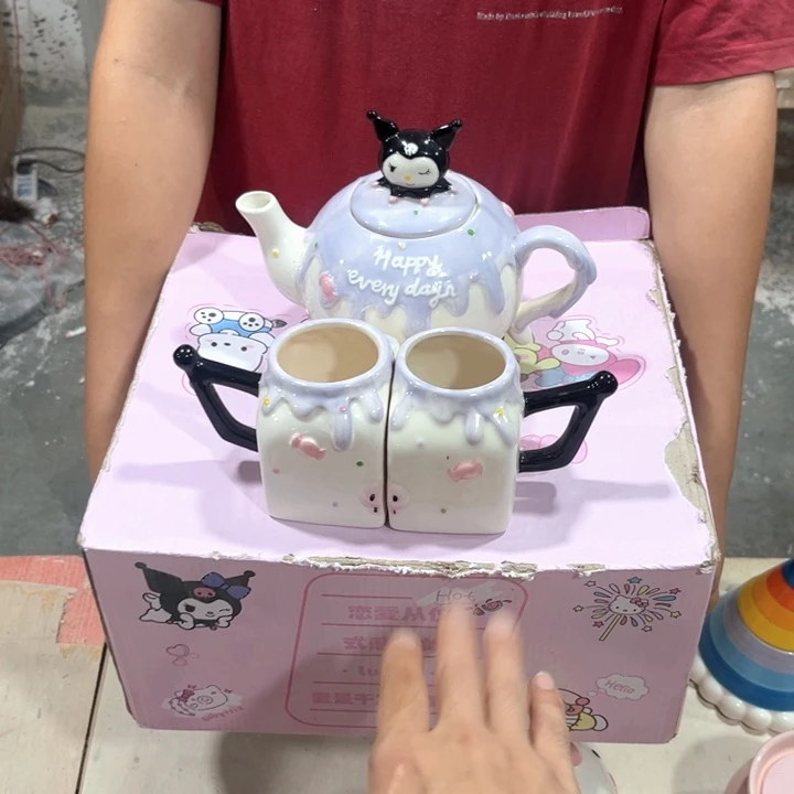 我们都是好孩子呀我也