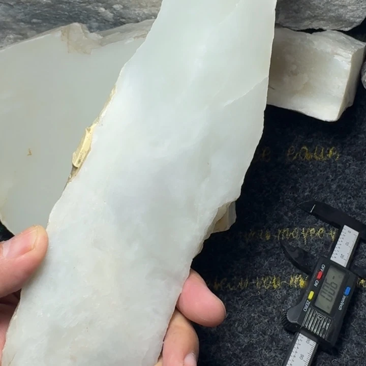 和田玉未镶嵌珠宝半成品