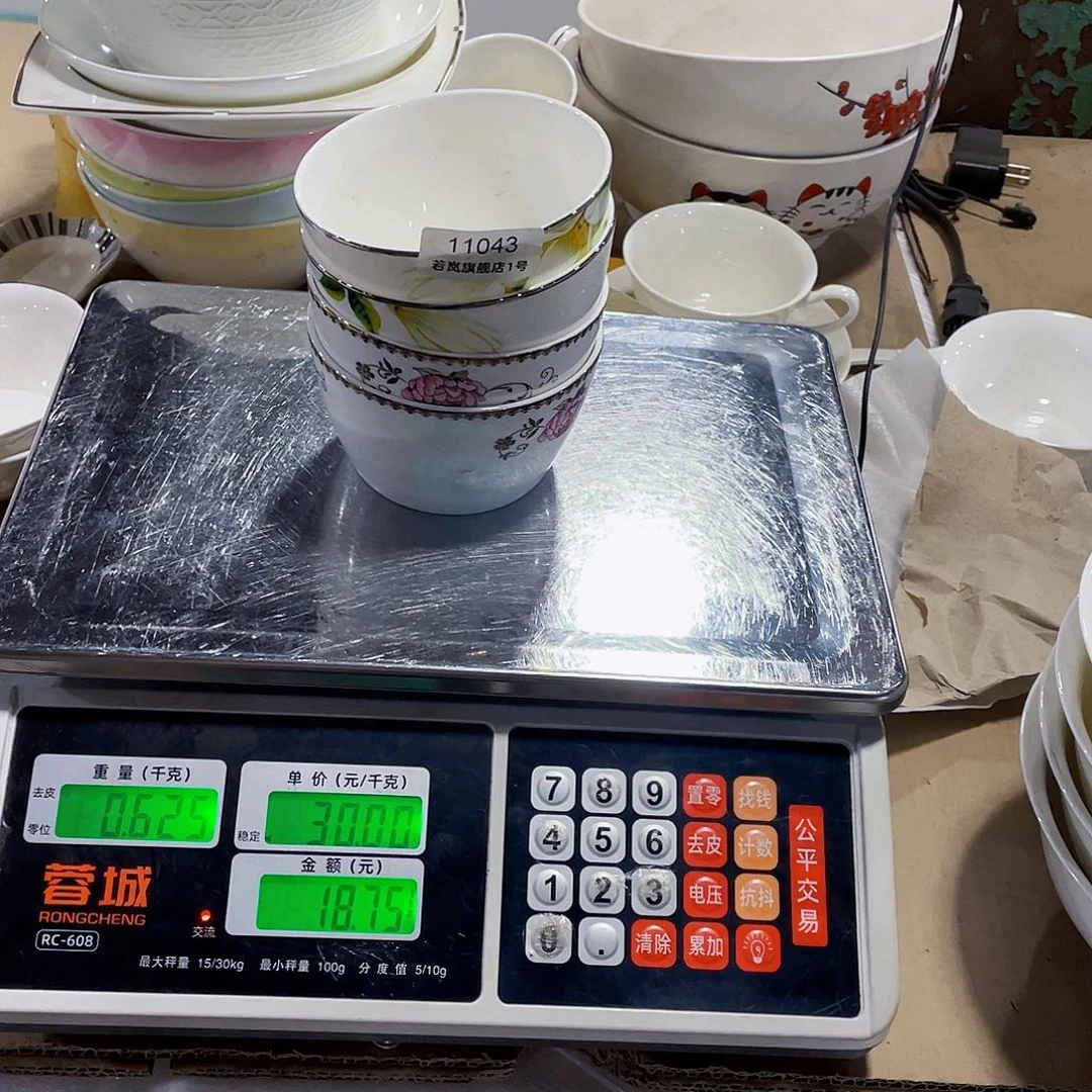 45%以上骨粉骨瓷归*！唐山骨质KZ@11043